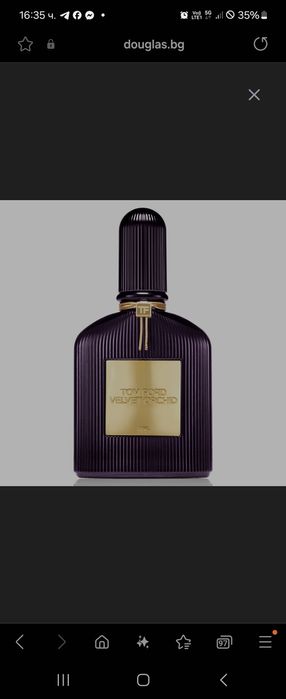 Tom Ford Velvet Orchid 50 ml