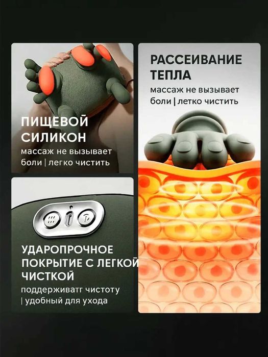 Массажёр «Черепаха» с подогревом и двумя скоростями — для спины