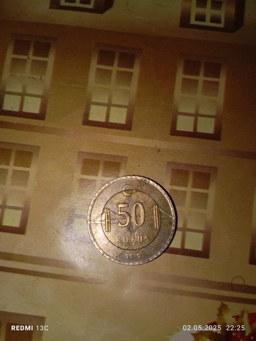 Продам монету ..