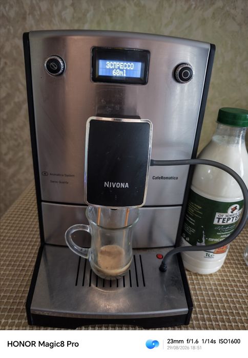 Nivona NICR777 type 506 cafe