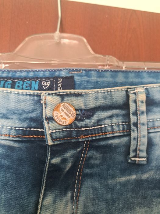 Pantaloni scurti barbati. Nr 34