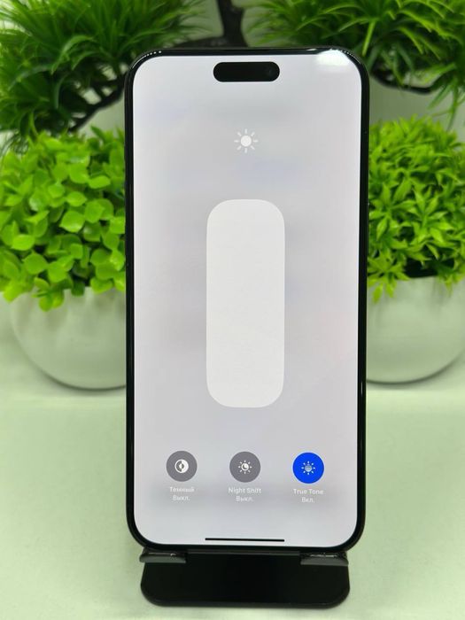 Iphone 15 Pro Max 256 gb