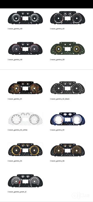 Tablo Tuning Damas, Cobalt, Lacetti, Nexia