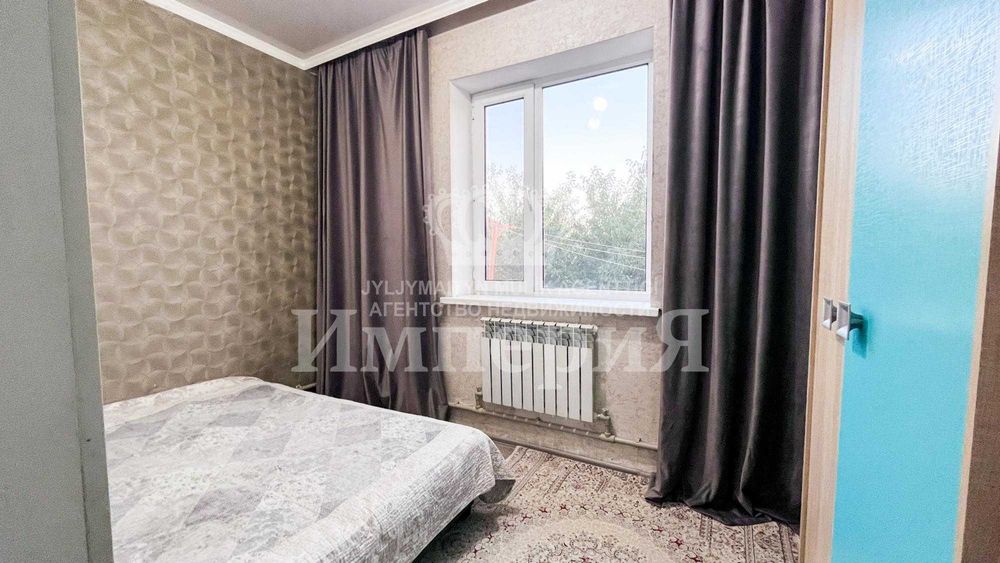продается чд в по улице Алимжанова Бағашар империя