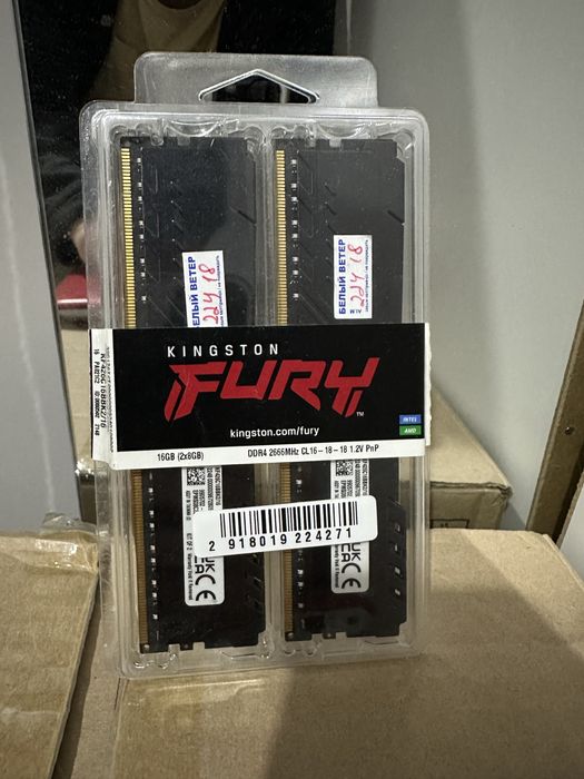 ОЗУ Kingston FURY 16GB (2x8)