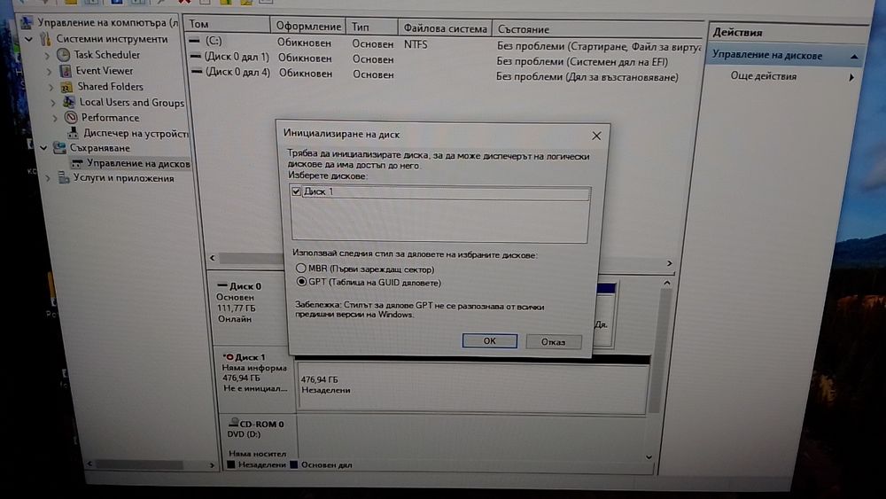 SSD NVMe 512gb Micron 4x4 2242