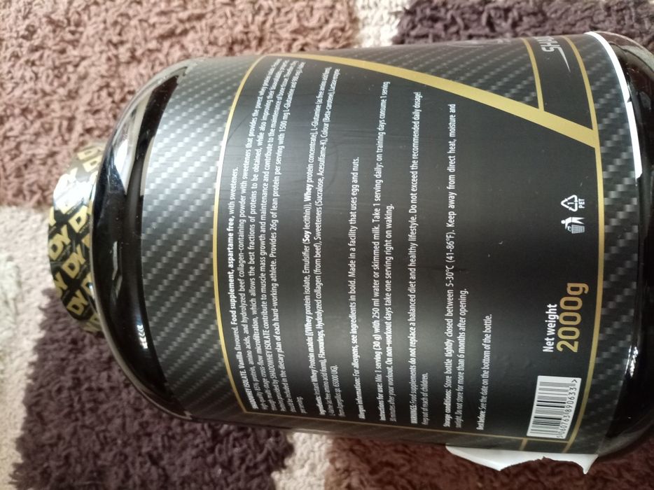 Vând pudră proteică DY Nutrition cu vanilie 2kg