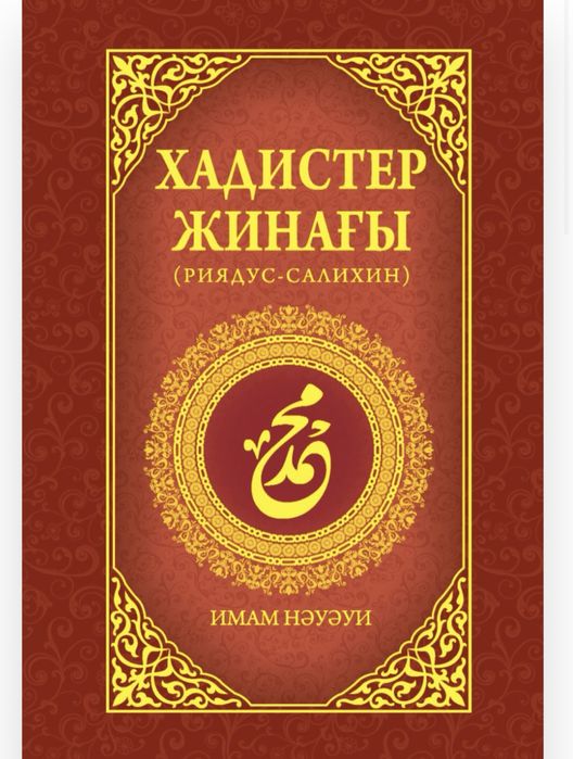 Бритни Эндрюспен әуре