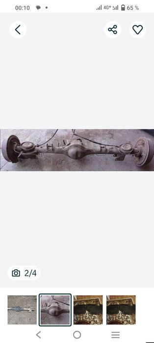 Задний мост от Нивы