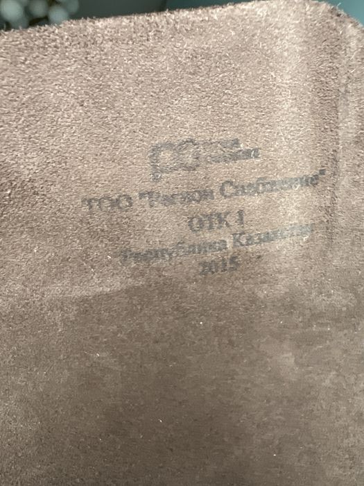 Планшет военный кожанный новый