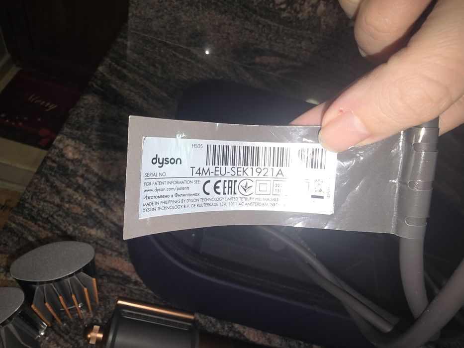 Dyson airwrap long като нов