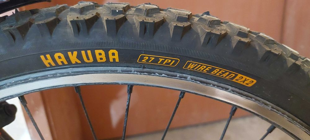 Велосипед детско-юношески