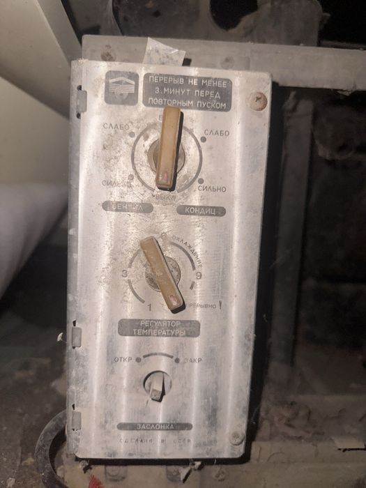 Витрина холодилник сотилади Б/У Холати зор