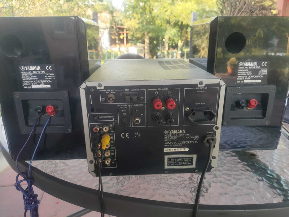 Yamaha CRX-E150 linie audio