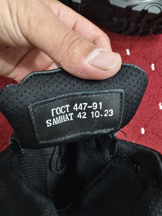 Новый Летние берцы размер 42