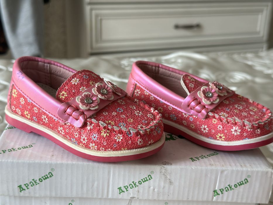 Детская обувь