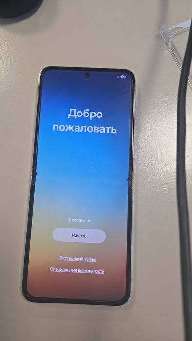 Samsung Galaxy Flip5