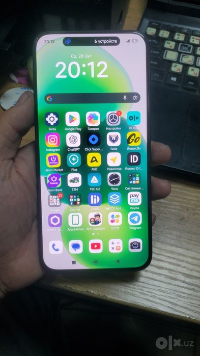 Redmi Note 15 pro 5G