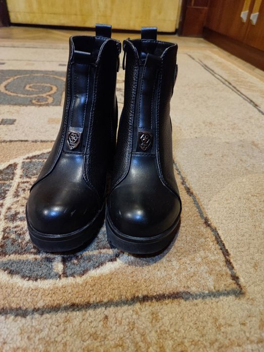 Боти Тенденс, Тимбърленд