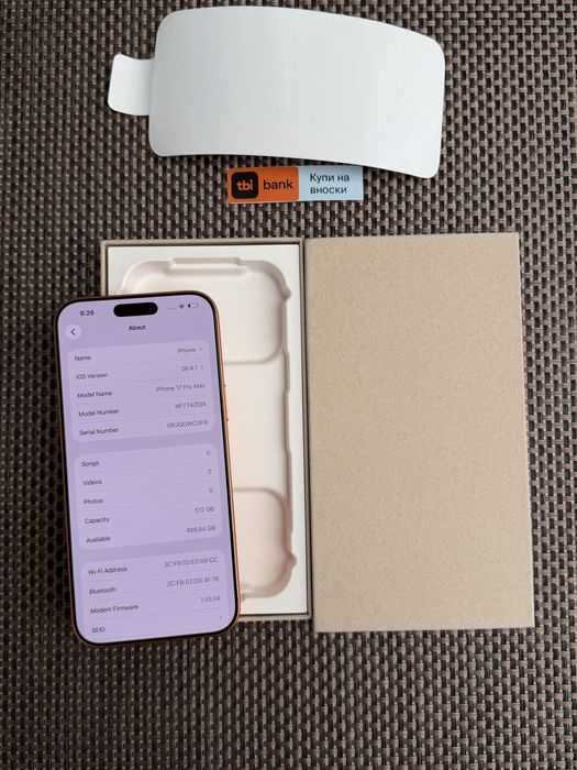 НОВ! 512Gb *ЛИЗИНГ* iPhone 17 Pro Max Cosmic Orange / ГАРАНЦИЯ