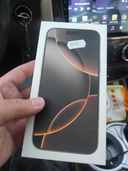 iPhone 16 pro max 256 gb