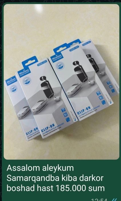 наушники bluetooth