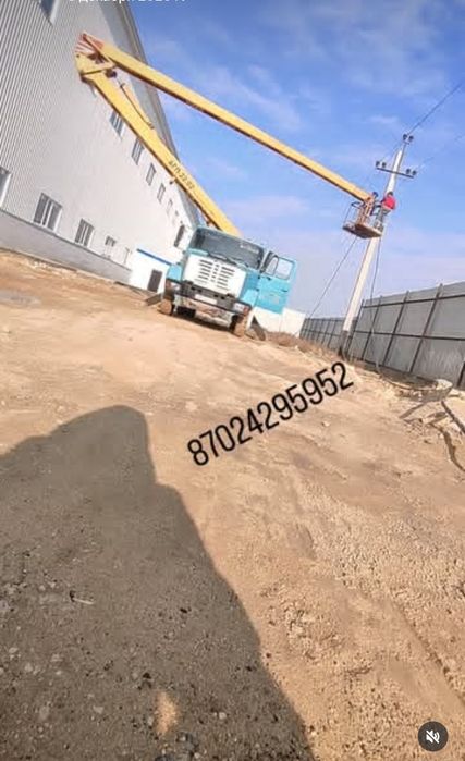 Услуга агп. Цена договорная