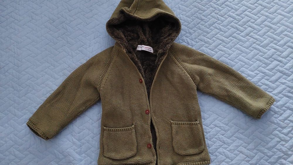 Детска жилетка Minoti