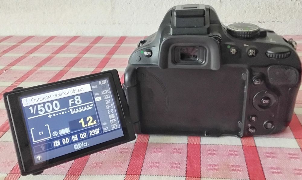 Продаётся зеркалка nikon.