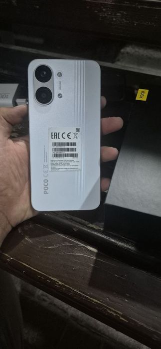 Poco-x8-pro-max Мұқият Оқыңыз
