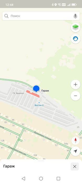 Гараж продам аэропорт