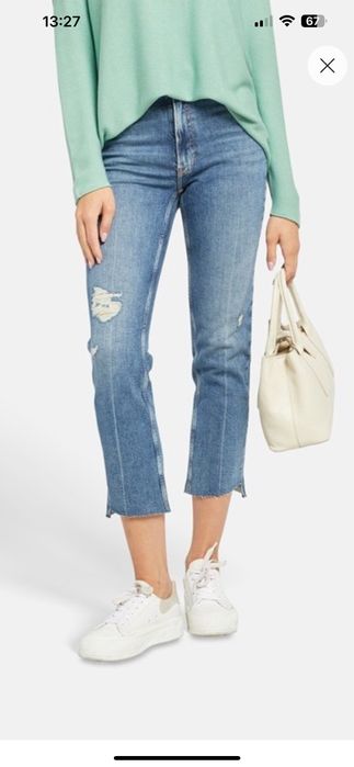 Нови дънки на марката boss.