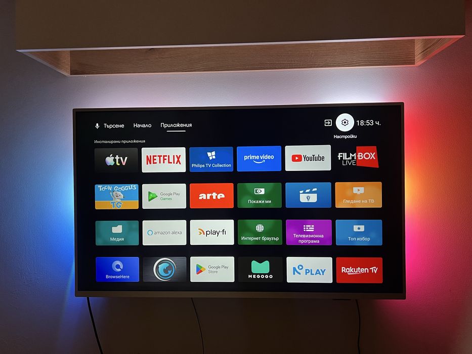 Смарт телевизор Philips 43PUS8505