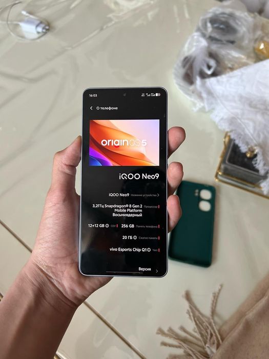 Iqoo neo 9  Обмен