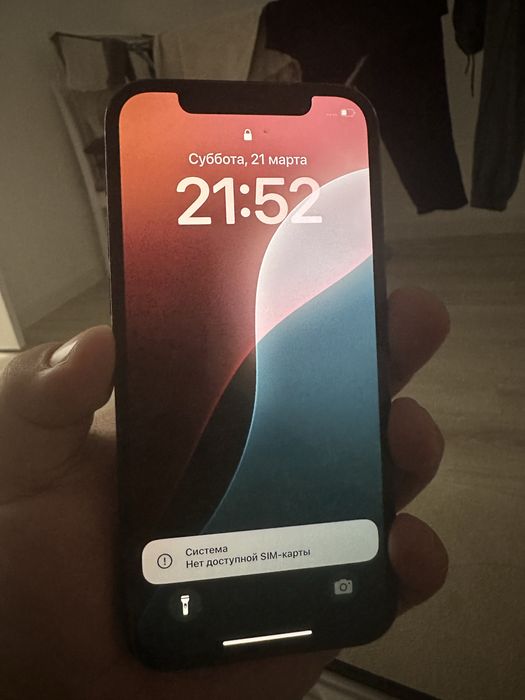 Айфон 12 про iphone