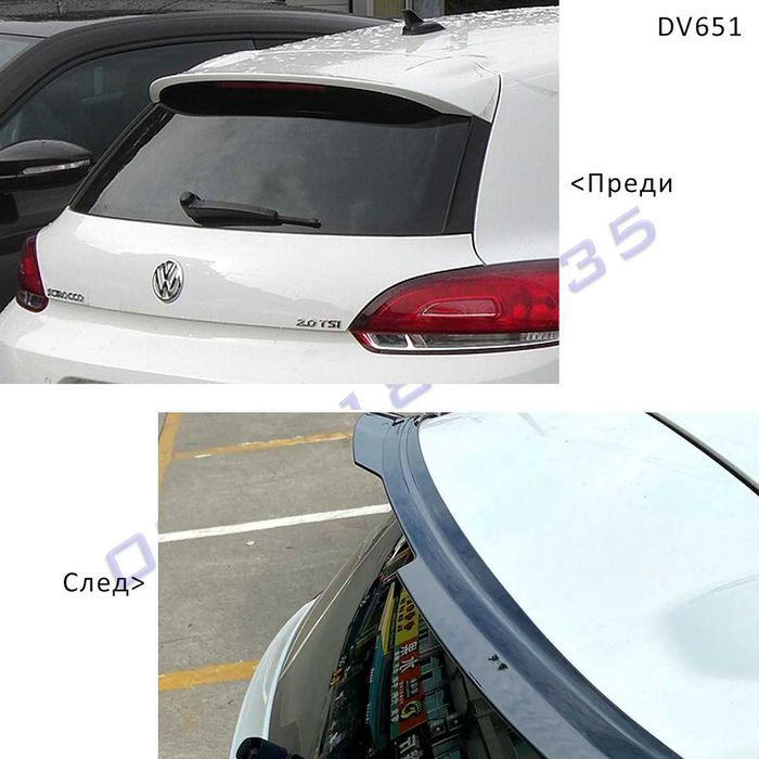 Заден лип спойлер багажник VW Scirocco 15-18 скироко тунинг задна брон