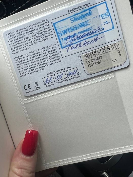 Longines Женские часы оригинал с 12 бриллиантами