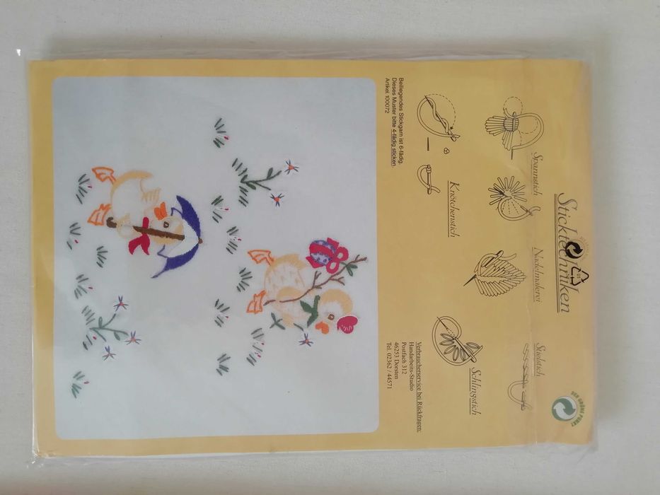 Комплект за бродиране - тишлайфер 80/80 см. 100% памук.Нов