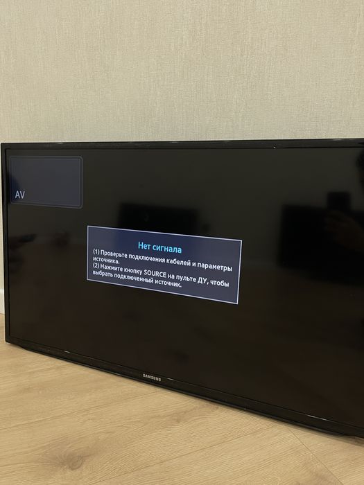Продам телевизор Samsung
