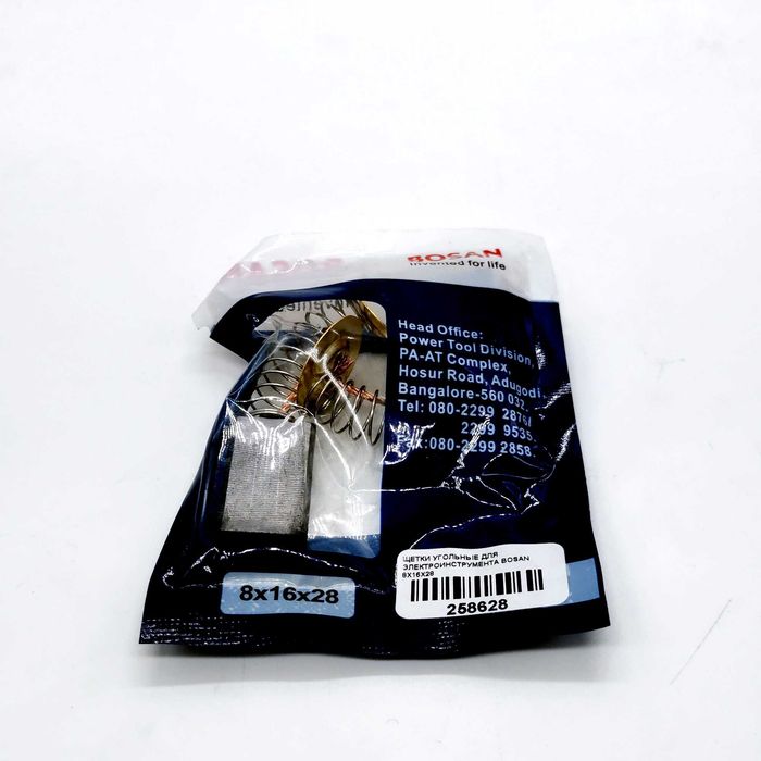 Щётки угольные для электроинструмента Bosan 8x16x28 (пара)