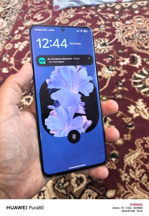 Samsung s20 ultra