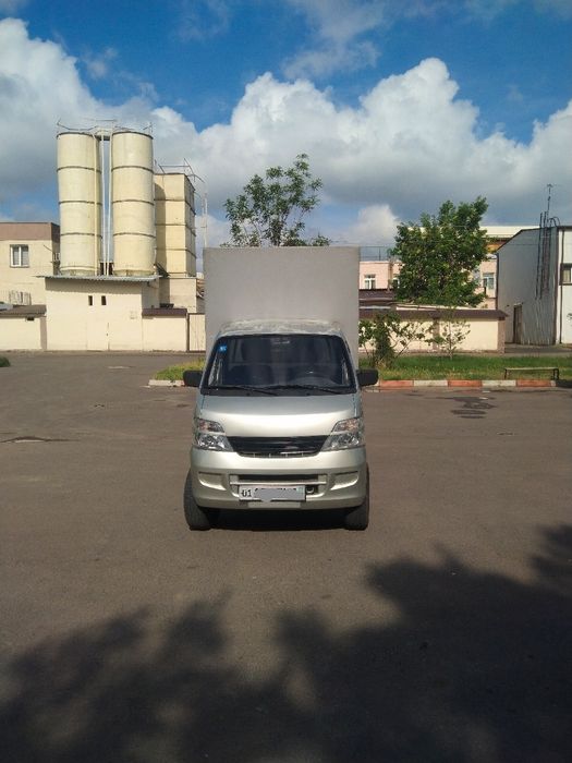 Changan sotiladi 2013