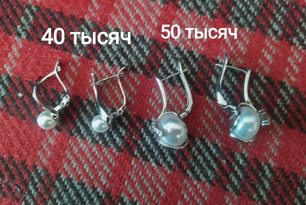 Бижутерия, кольца,брошь, сережки с камнями