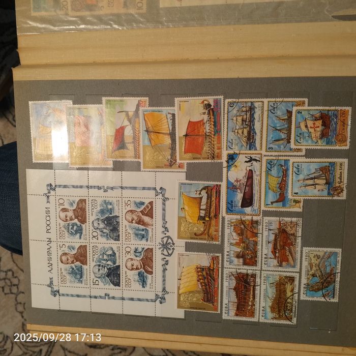 Марки почтовые коллекция