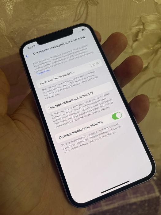 iPhone 12 128gb Новый