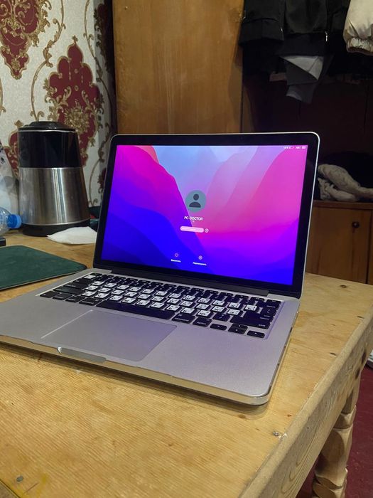 Mac Book Pro. срочна сотилади