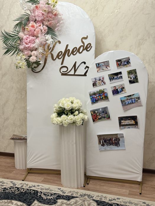 сдам фотозону в аренду