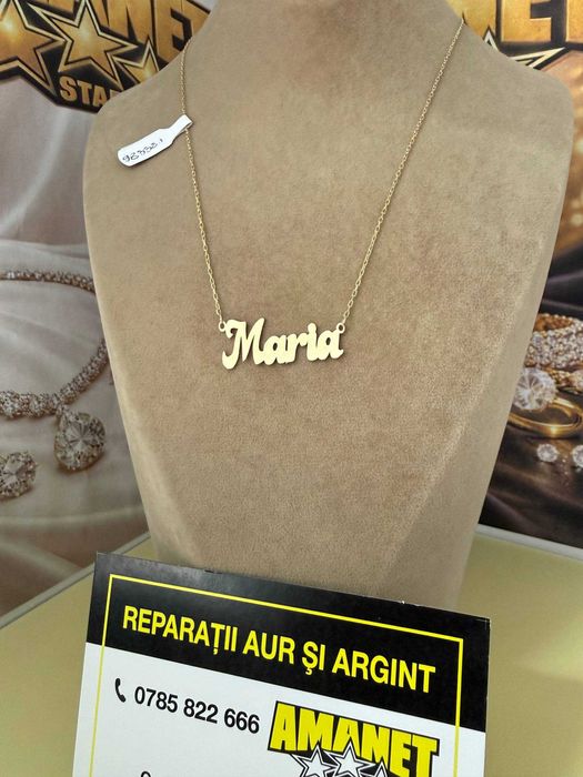 Lant 2.86gr (m1) staramanet