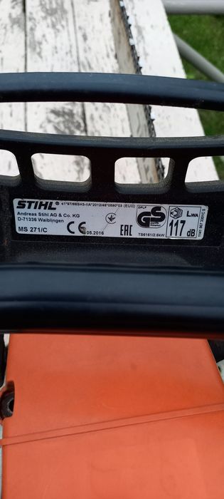 Моторен трион STIHL MS 271