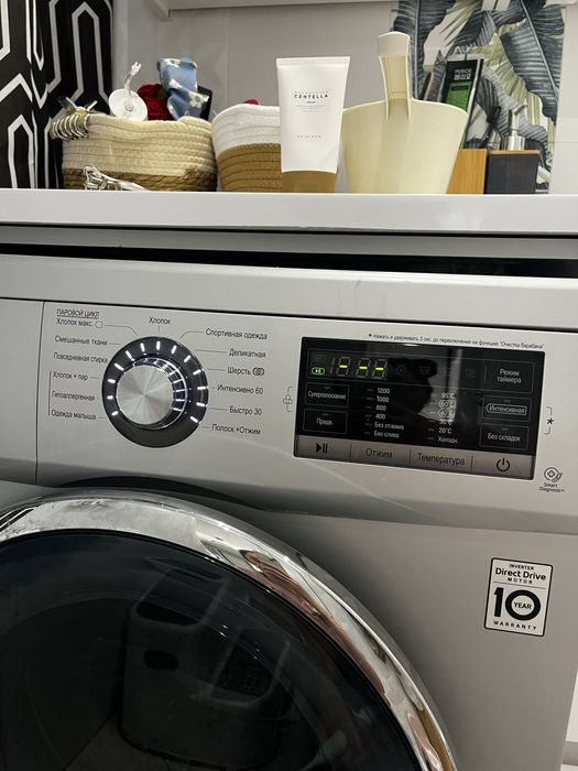 LG стиральная машина 6.5 кг